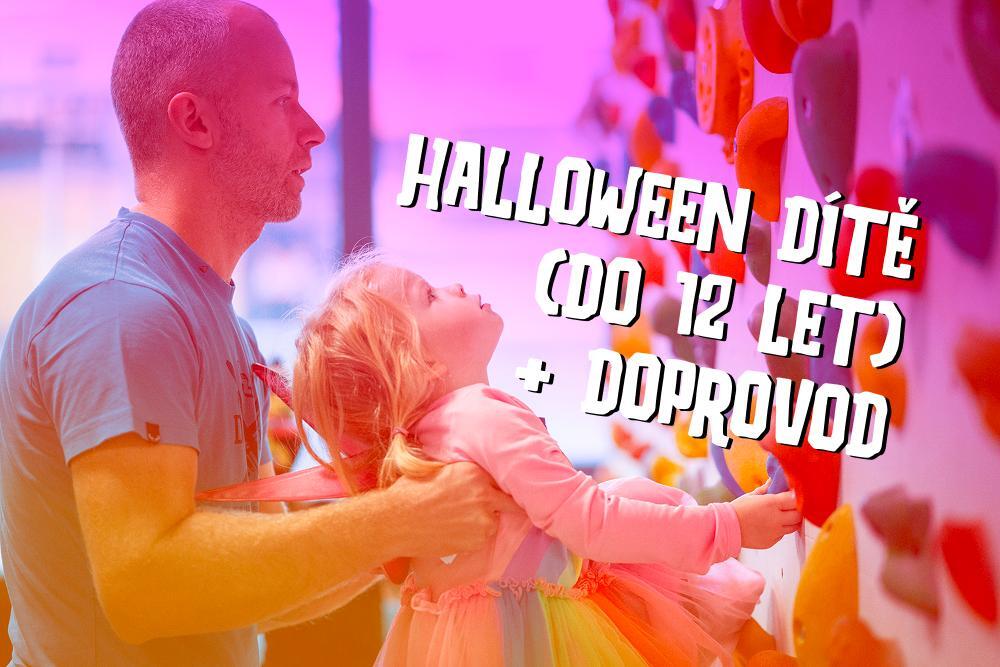 Vstup Halloween Dítě (do 12 let) + Doprovod - 01. 11. 2025 09:00 - 22:00